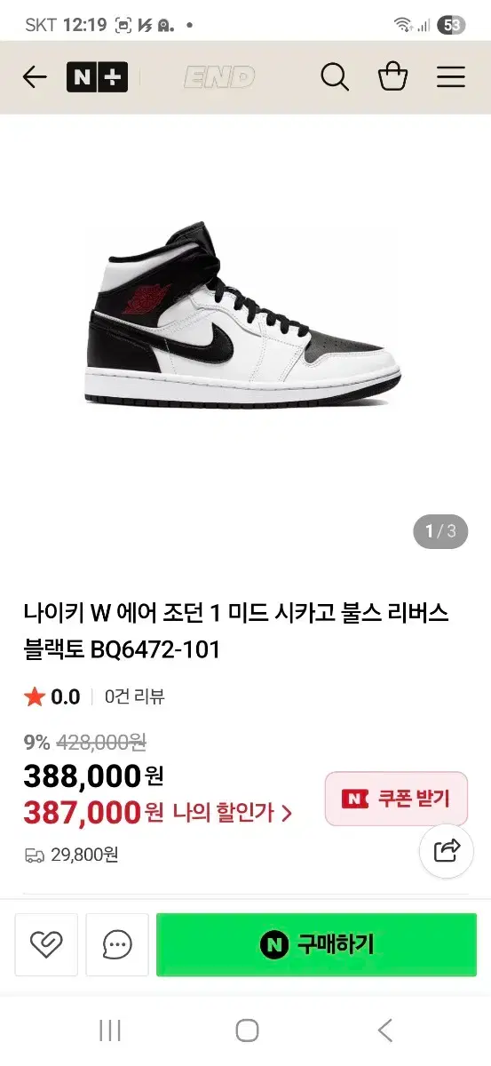 thumbnail-10